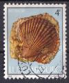 LUXEMBOURG - 1984 - Fossile -  Yvert - 1057 - Oblitr