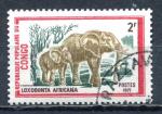 Timbre Rpublique Populaire du CONGO  1972  Obl   N  319   Y&T   Faune Elephant