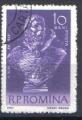 Roumanie 1961 - YT 1761 - Sculpteurs roumains - 