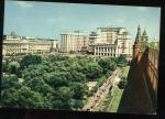 CPM neuve Russie MOSCOU vue sur le jardin Alexandrerovsky et la place Manejnaya