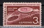 Etats-Unis / 1958 / Exposition de Bruxelles / YT n 638 **