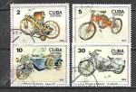 CUBA YT 2635 / 2639 (manque 1 timbre)