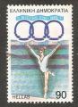 Greece - Scott 1719   gymnastics / gymnastique