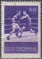 URSS 1956 1841 6imes spartakiades - boxe