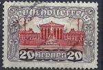 Autriche - 1919 - Y & T n 221 - O. (2