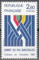 FRANCE - 1982 - Sommet des pays industrialiss -  Yvert 2214 Neuf **