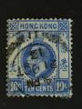 Hong Kong 1912 - Y&T 104 obl.