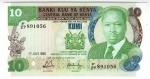 **   KENYA     10  shilling   1988   p-20g    UNC   **