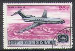 Burundi 1967 Y&T PA 74    M 377A    SC 58     GIB 328