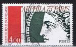 France / 1975 / " Arphila " / YT n 1833 oblitr 