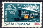 Timbre ROUMANIE  1974  Obl  N 2839  Y&T  Trains  Locomotive  UPU