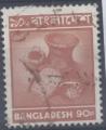 Bangladesh : n 89 oblitr anne 1977