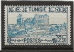 TUNISIE 1941-45  Y.T N°236 neuf** cote 1€ Y.T 2022  