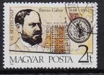EUHU - 1988 - Yvert n 3184 - Journe du timbre : Gbor Baross