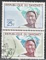 DAHOMEY N 184 et 186 de 1963 oblitrs (les 2 timbres  ce type)