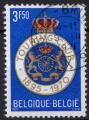 1971 BELGIQUE obl 1569