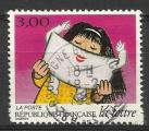 France 1997; Y&T n 3064; 3,00F journe de la lettre, rception