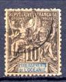 Timbre Colonies Franaises  OCEANIE  1892   Obl    N 05   Y&T