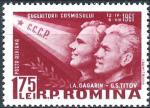 Roumanie - 1961 - Y & T n 148 Poste arienne - MNH
