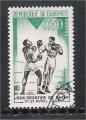 Benin - Dahomey - Scott 172  boxing / boxe