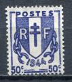 Timbre FRANCE 1945  Neuf SG  N 673  Y&T   