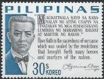 Philippines - 1966 - Y & T n 641 - MNH (2