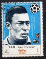 YEMEN REPUBLIQUE ARABE N° 1106 o MI 1970 Coupe du Monde de Football 70 (Pelé)