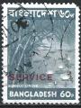 Bangladesh - 1973 - Y & T n 7 Timbre de service - O.
