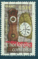 France 2005 - Y&T 3768 - oblitr - l'horlogerie comtoise