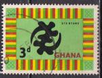 GHANA N 46 de 1959 oblitr  
