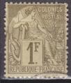 Colonies gnrales N 59 de 1881 oblitr cot 50