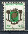 Timbre de CTE D'IVOIRE  1969  Obl   N 291  Y&T  Armoiries