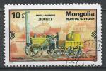 MONGOLIE - 1979 - Yt n 1027 - Ob - Locomotives : Rocket