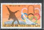 Corée du Nord 1976  Y&T 1392C    M 1510A