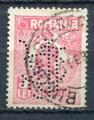 Timbre ROUMANIE 1919 - 26  Obl   N 292  Perfor   Y&T   Personnage