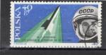 Timbre Pologne Oblitr / 1963 / Y&T N1281.