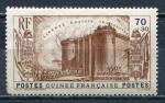 Timbre Colonies Franaises de GUINEE  1939  Neuf *  N  154  Y&T   