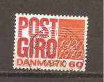Danemark N Yvert 499 (oblitr) 