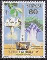 Timbre neuf ** n 514(Yvert) Sngal 1979 - Philexafrique II