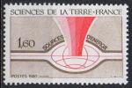 FRANCE N 2093 ** Y&T 1980 Science de la terre