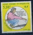 France, Saint Pierre et Miquelon : n 593 xx anne 1994