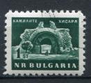 Timbre de BULGARIE 1963  Obl  N 1173  Y&T   
