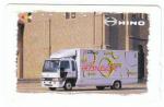 Carte japon camion (truck) Hino Rising Ranger devant un batiment en briques