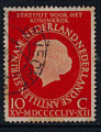 Pays-Bas 1954 - YT 632 - oblitr - Reine Juliana
