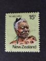 Nouvelle Zlande 1980 - Y&T 781  785 obl.