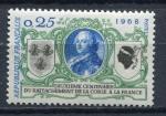 Timbre FRANCE 1968   Neuf *   N 1572  Y&T   
