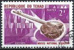 Tchad - 1965 - Y & T n 115 - O.