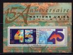 suisse. Genve, Nations - Unies. 1990. N 192. 193. BF N 6. Obli (gomme neuf).