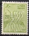 EGYPTE N 1296 o Y&T 1985 Grues scuptes en relief