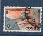 Timbre Congo - Kinshasa Oblitr / 1965 / Y&T N588.